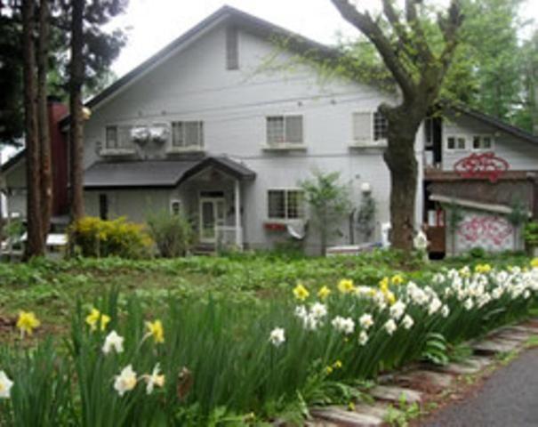 Pension Old String Minakami Exterior photo